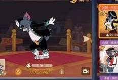 恶魔汤姆官方最新爆料